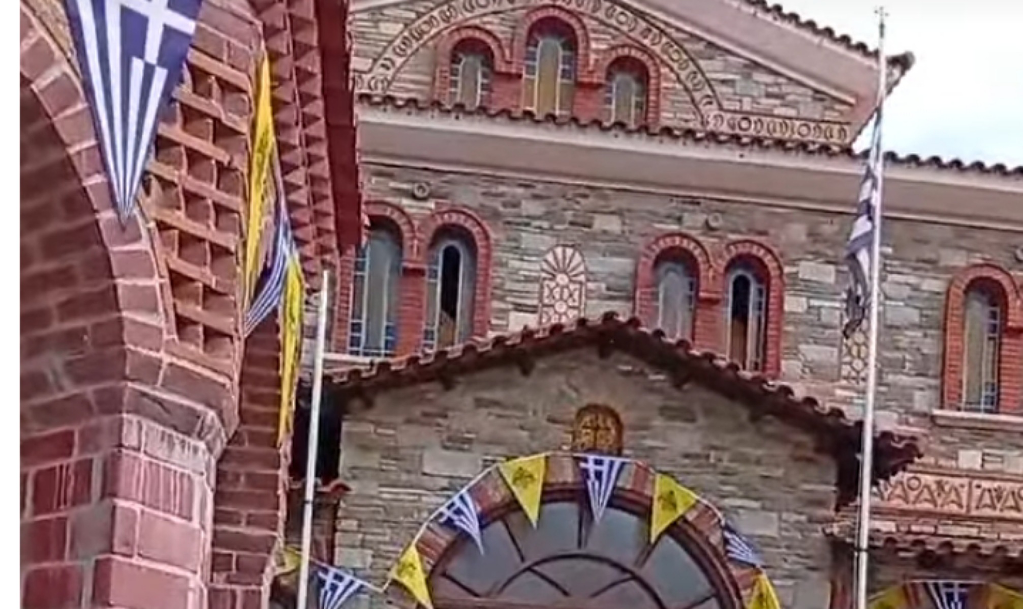 IMG_20251028_085633_(2013_x_1200_πίξελ)