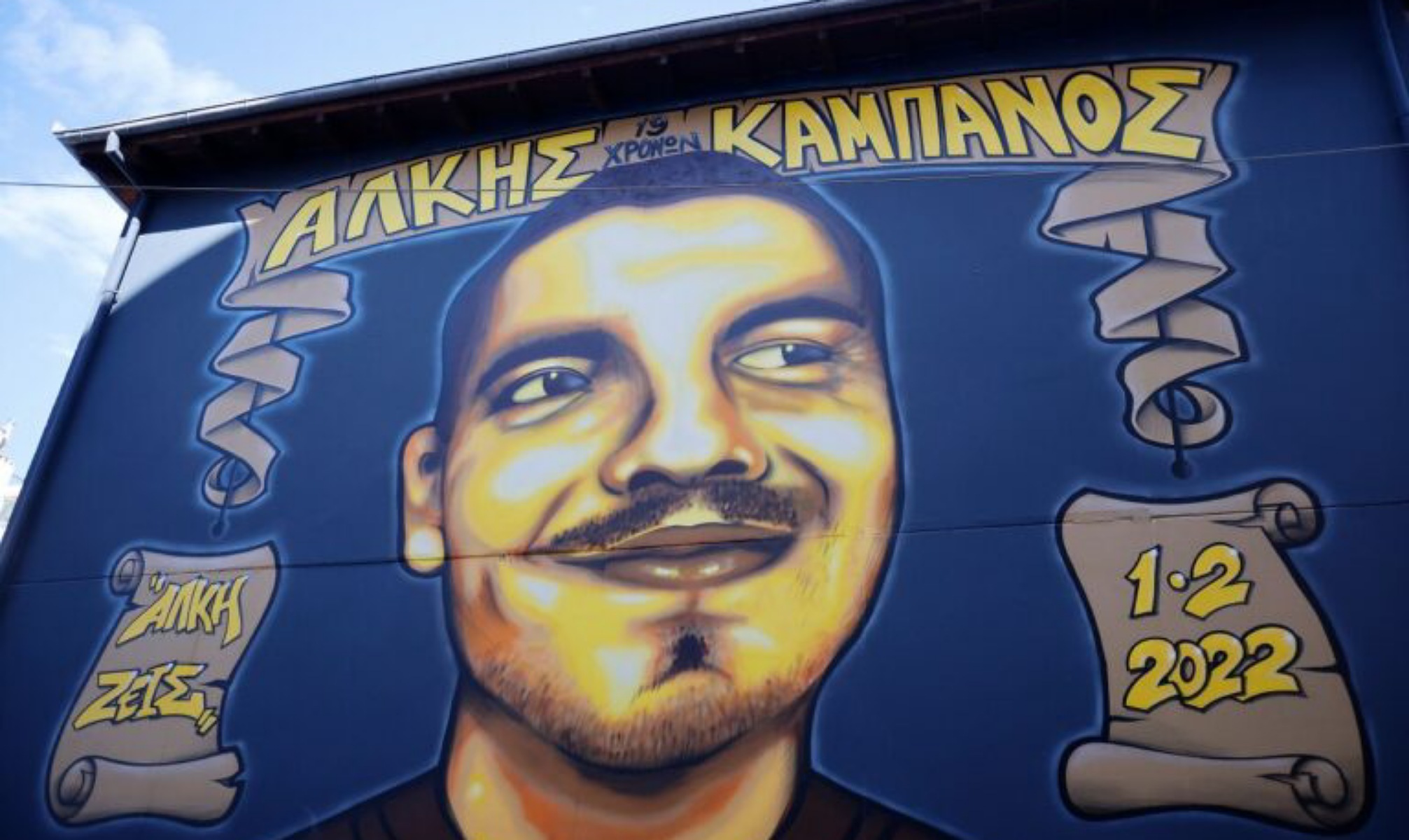 IMG_20251103_084905_(2013_x_1200_πίξελ)