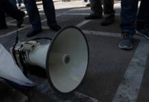 Συγκεντρώσεις σήμερα στη Θεσσαλονίκη