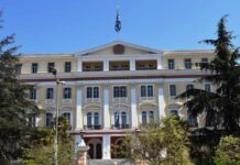 Συγκέντρωση συνταξιούχων στη Θεσσαλονίκη