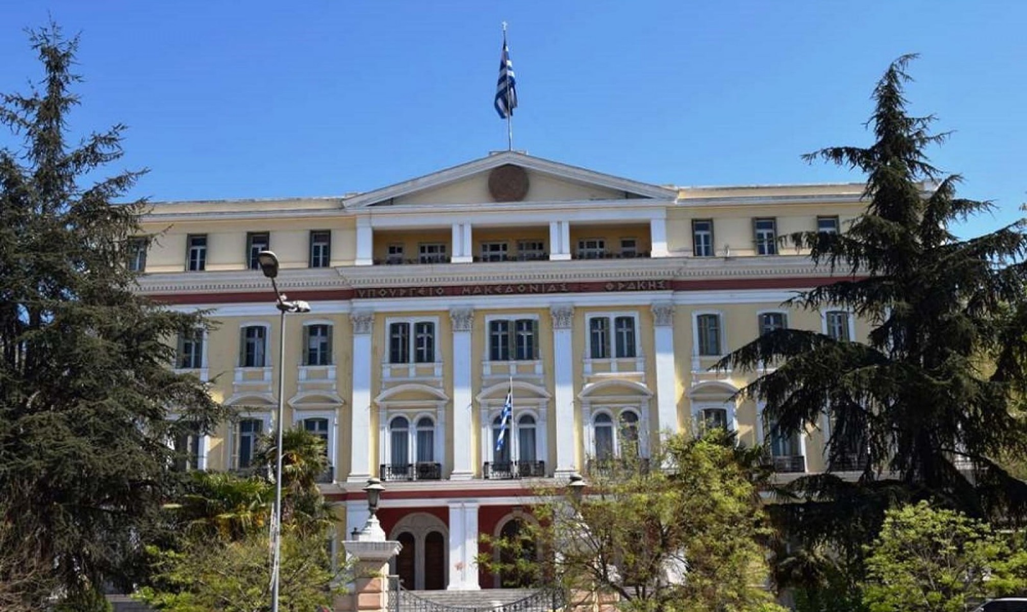 IMG_20251112_085505_(2013_x_1200_πίξελ)