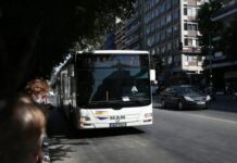 Θεσσαλονίκη: Αστικό λεωφορείο συγκρούστηκε με ΙΧ στην Τσιμισκή