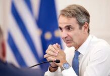 Κ. Μητσοτάκης: Πάνω από €2 δισ. τους επόμενους μήνες για τη στήριξη του εισοδήματος