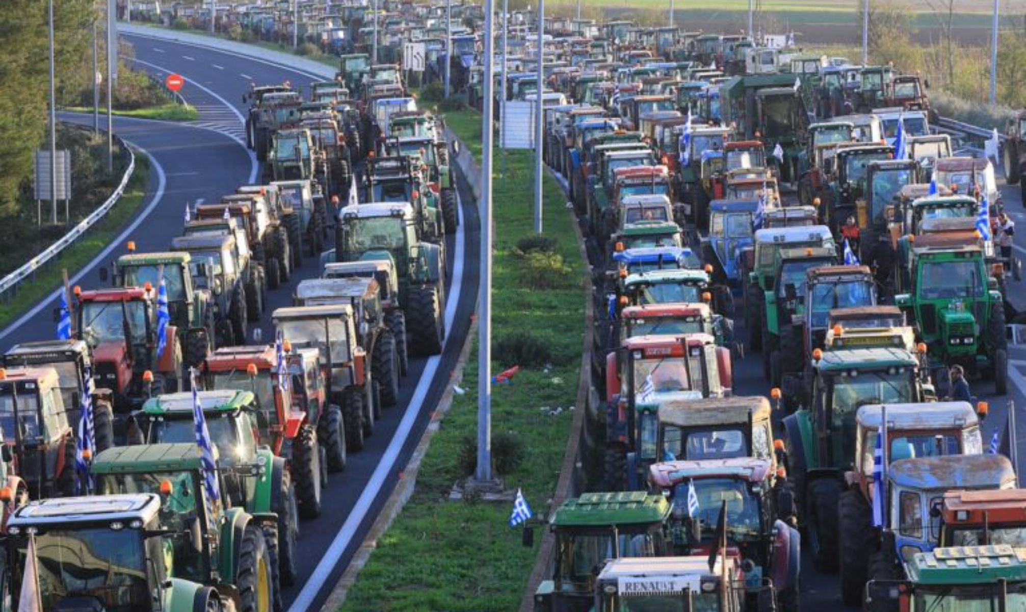 IMG_20251205_100853_(2013_x_1200_πίξελ)