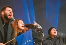 Η Βουλγαρία μπαίνει στο ευρώ: Φέρνει αλλαγές στη Βόρεια Ελλάδα σε αγορές ακινήτων, τουρισμό, επιχειρήσεις και στα «ψώνια του Σαββατοκύριακου»