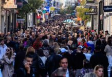 Ανοιχτά καταστήματα και σούπερ μάρκετ σήμερα, Κυριακή