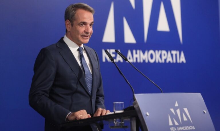 Μητσοτάκης για τη συμπλήρωση 10 ετών στην ηγεσία της ΝΔ: «Συνεχίζουμε με πάθος και αποφασιστικότητα»