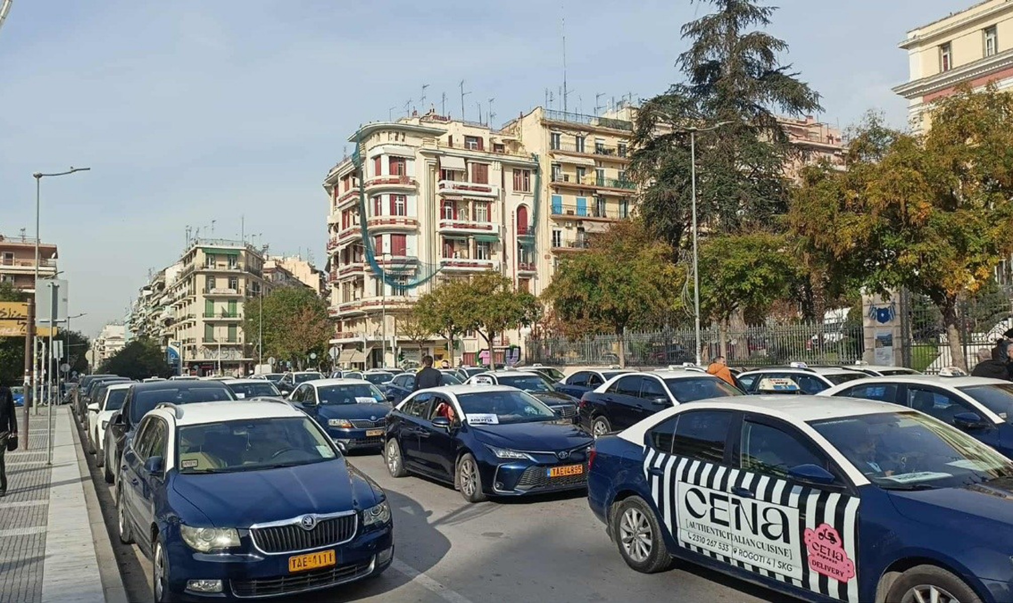 IMG_20260121_091844_(2013_x_1200_πίξελ)