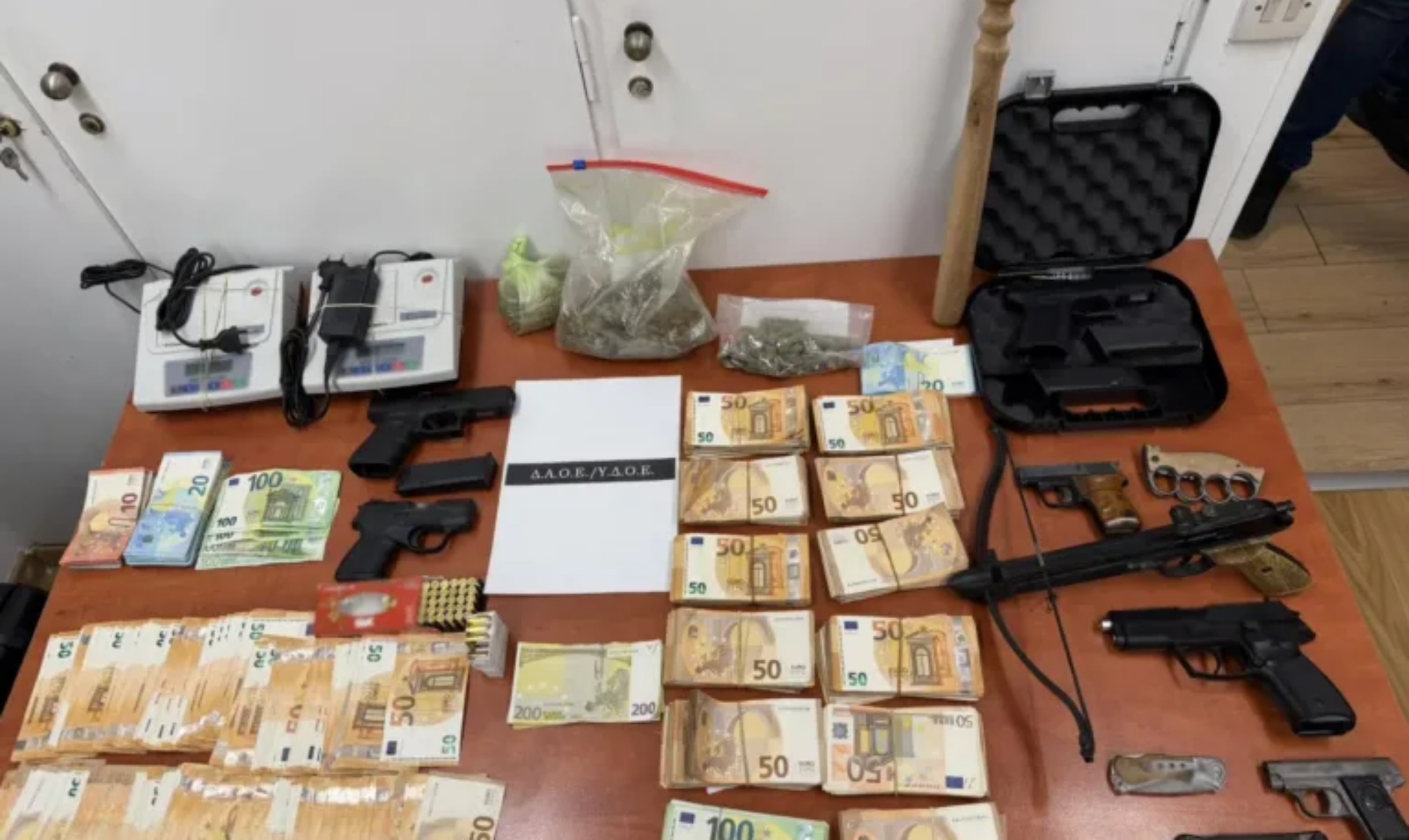 IMG_20260121_153146_(2013_x_1200_πίξελ)