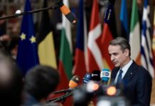 Μητσοτάκης: Η ένταση στις ευρωατλαντικές σχέσεις ζημιώνει και τις δύο πλευρές