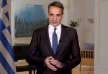 Ο Μητσοτάκης ανοίγει με διάγγελμα την αυλαία της Συνταγματικής αναθεώρησης