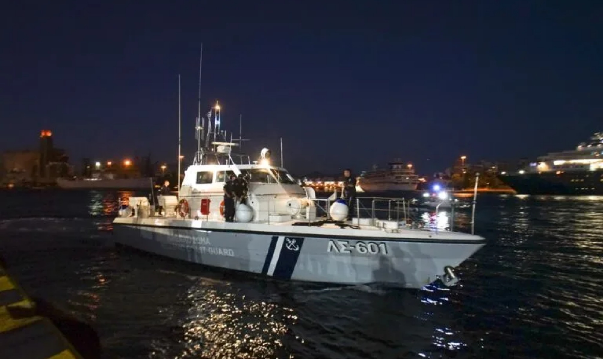 IMG_20260204_095652_(2013_x_1200_πίξελ)