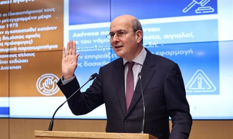 Oι 14 παρεμβάσεις για «ένα κράτος πιο φιλικό στους πολίτες» – Με μοντέλο ΕΦΚΑ οι συναλλαγές με το δημόσιο