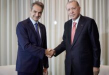 Στην Άγκυρα σήμερα ο Κυριάκος Μητσοτάκης