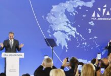 Σήμα εκλογικής ετοιμότητας με φόντο την τρίτη θητεία – Το δίλημμα του 2027 έθεσε ο Κυριάκος Μητσοτάκης
