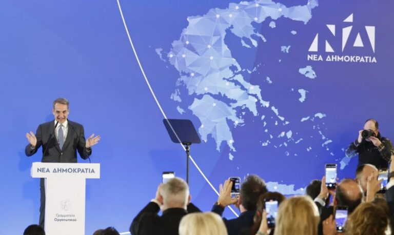 Σήμα εκλογικής ετοιμότητας με φόντο την τρίτη θητεία – Το δίλημμα του 2027 έθεσε ο Κυριάκος Μητσοτάκης