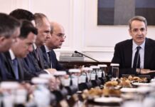 Συνεδριάζει σήμερα το υπουργικό συμβούλιο υπό τον Κυριάκο Μητσοτάκη