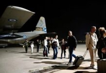 ΥΠΕΞ: Συνολικά 315 Έλληνες επαναπατρίστηκαν χθες από τα ΗΑΕ – Άλλα 10 άτομα γύρισαν από Ιερουσαλήμ