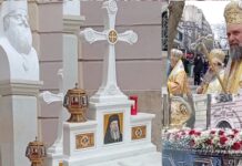 Θεσσαλονίκη: Με λαμπρότητα η λιτάνευση του Αγίου Γρηγορίου Παλαμά και σε κλίμα συγκίνησης το μνημόσυνο του Μητροπολίτη Ανθίμου (βίντεο)