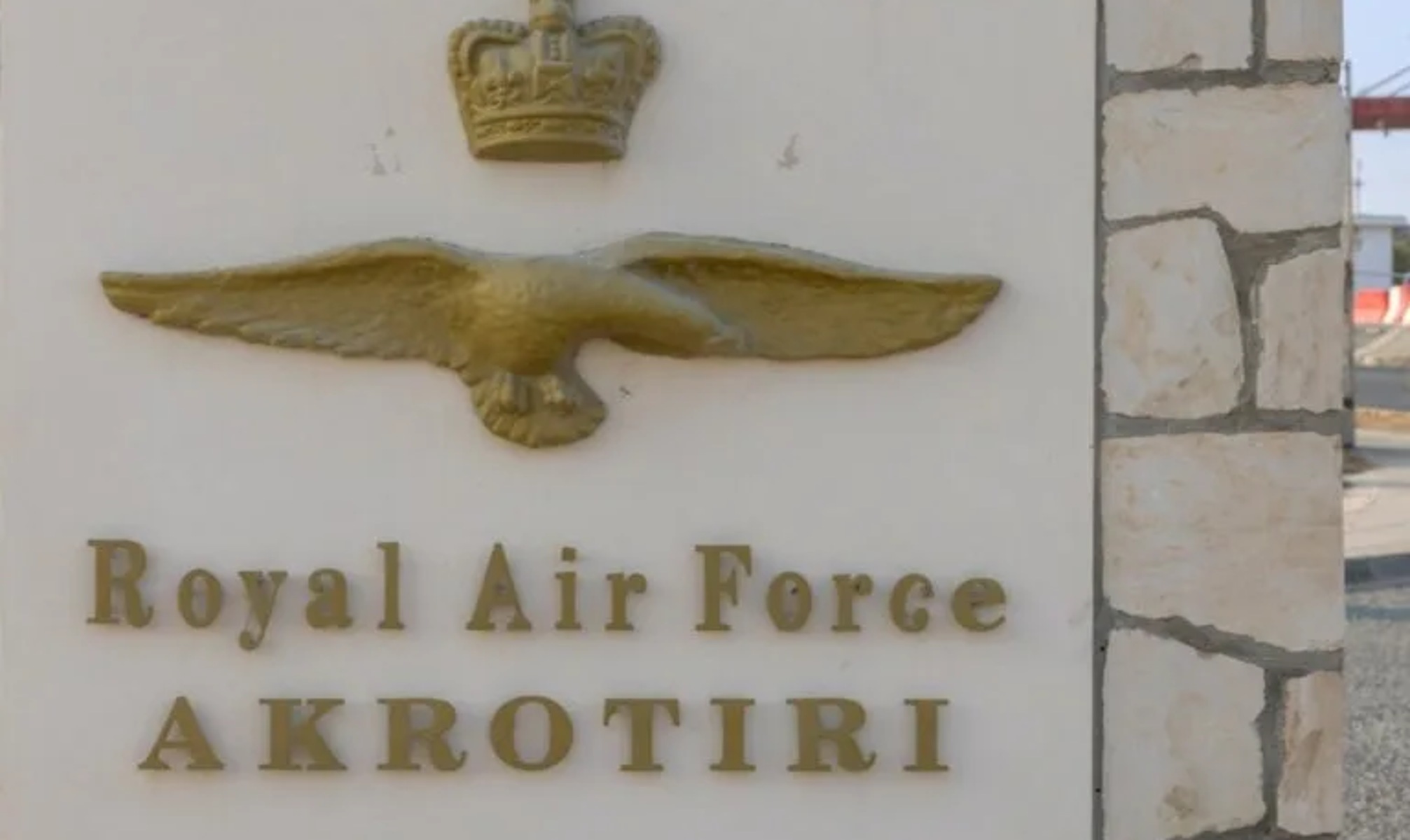 IMG_20260309_132001_(2013_x_1200_πίξελ)