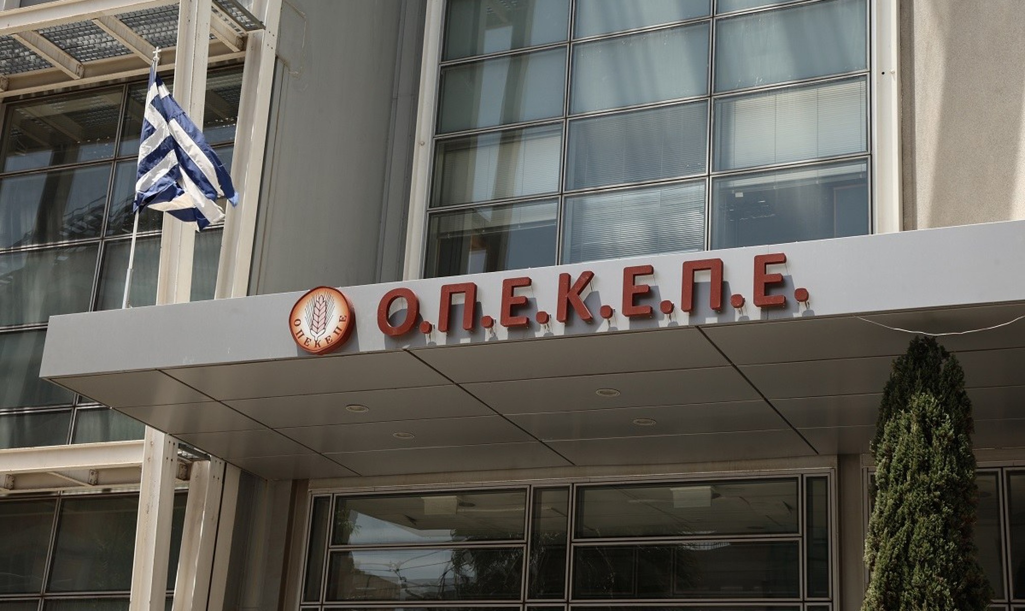 IMG_20260310_084613_(2013_x_1200_πίξελ)