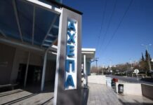 Κατέληξε ο 20χρονος που δέχτηκε επίθεση με μαχαίρι στη Θεσσαλονίκη