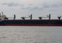 Ελληνικό πλοίο με 10 Έλληνες ναυτικούς δέχθηκε χτύπημα στη Μαύρη Θάλασσα – “Είχε φύγει από τη Θεσσαλονίκη”