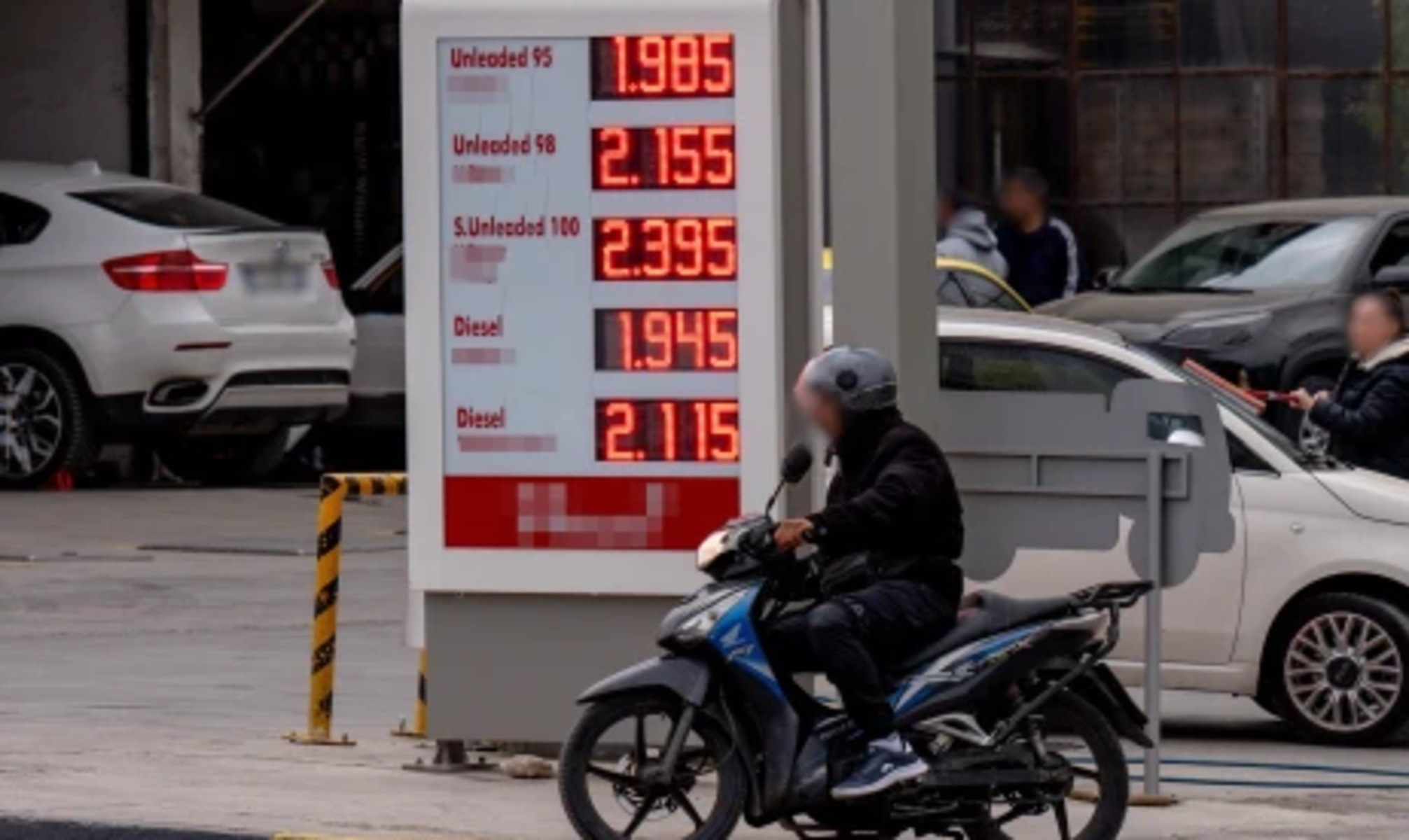 IMG_20260319_142328_(2013_x_1200_πίξελ)