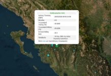 Μπαράζ σεισμών στην Ήπειρο