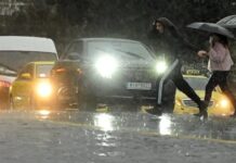 Σε κατάσταση “Red Code” λόγω της κακοκαιρίας “Erminio” δύο περιοχές της Κ. Μακεδονίας – Επικαιροποιήθηκε το έκτακτο δελτίο της ΕΜΥ