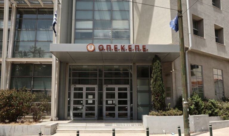 ΟΠΕΚΕΠΕ: Στη Βουλή και τρίτη δικογραφία για βουλευτές της ΝΔ