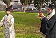 TisimΒενη:Ιστορικές Στιγμές στην Ευαγγελίστρια Θεσσαλονίκης: Τα Εγκαίνια του Αγίου Λαζάρου