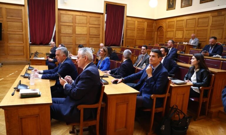 «Ναι» στην άρση ασυλίας για τους 11 της Νέας Δημοκρατίας από την Επιτροπή Δεοντολογίας 