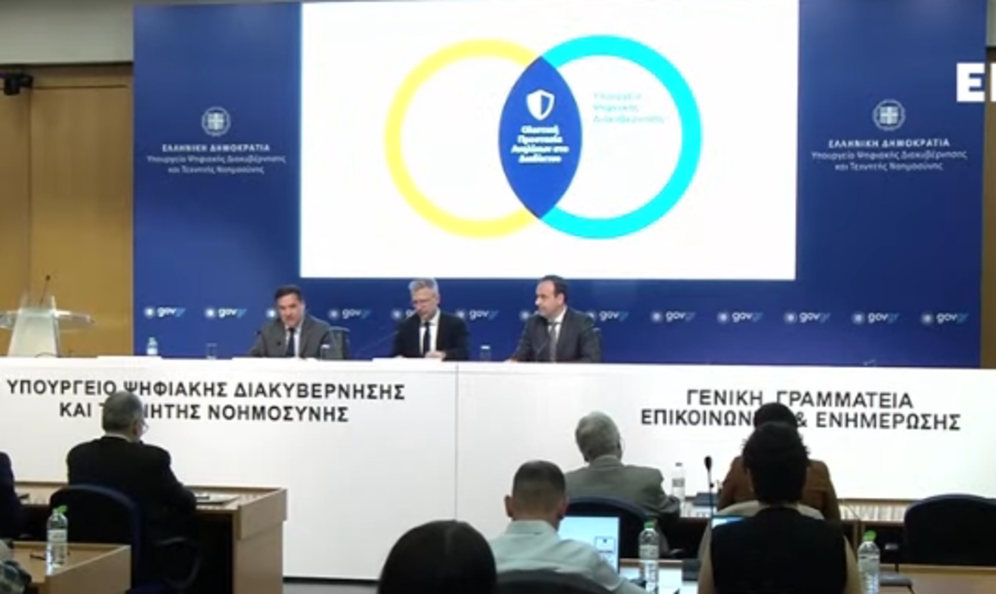 IMG_20260408_131841_(2013_x_1200_πίξελ)