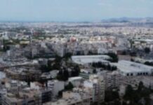 ΔΝΤ: Πρόταση-βόμβα για επιβολή φόρου στα κλειστά ακίνητα στην Ελλάδα