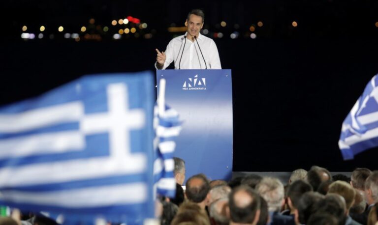 Το επίσημο πρόγραμμα του προσυνεδρίου της ΝΔ στη Θεσσαλονίκη με τίτλο «Ισχυρή Ελλάδα»