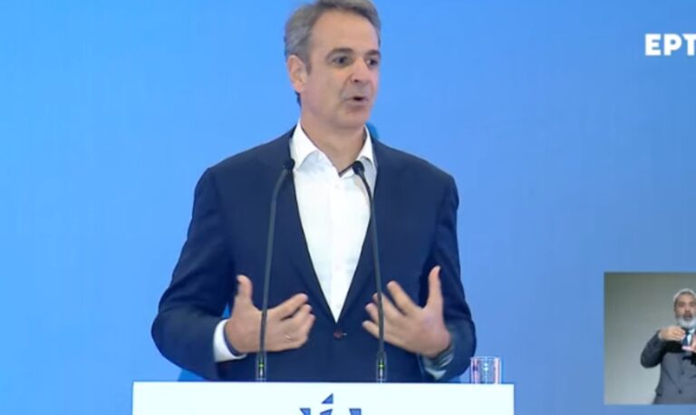 Μητσοτάκης από το προσυνέδριο της ΝΔ στη Θεσσαλονίκη: Αναβαθμίζουμε με πράξεις την Άμυνα, την διπλωματία και την ενέργεια