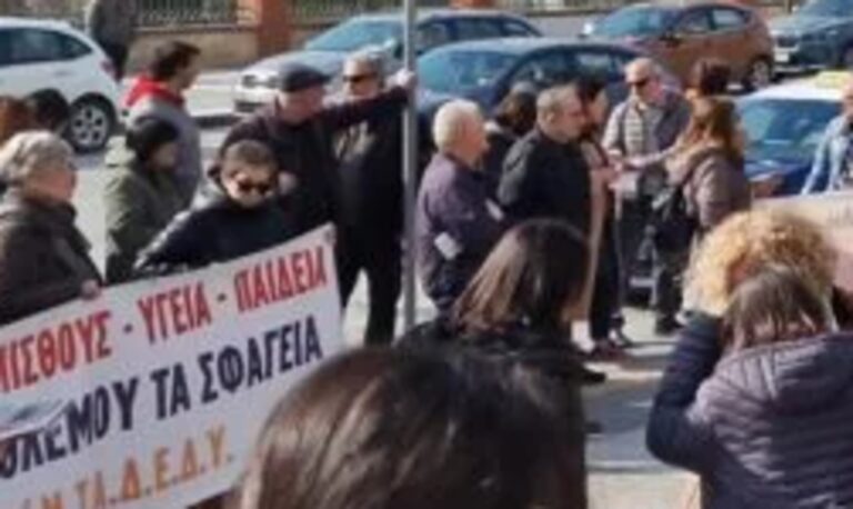 Σήμερα η 24ωρη πανελλαδική απεργία της ΑΔΕΔΥ – Κλειστές οι δημόσιες υπηρεσίες