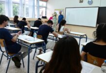 Πανελλαδικές 2026: Αυτά είναι τα θέματα που “έπεσαν” σε Αρχαία, Μαθηματικά και Βιολογία για τους υποψήφιους των ΓΕΛ