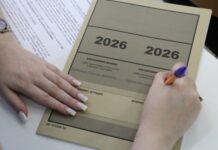 Πανελλαδικές 2026: Αυλαία σήμερα για τους υποψηφίους των ΓΕΛ στα μαθήματα προσανατολισμού