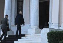 Νέοι γενικοί γραμματείς σε τρία υπουργεία