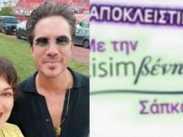 “Με λίγα λόγια” ο Νίκος Οικονομόπουλος στην εκπομπή tisimβενη