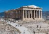 Πλήρες μετά από 220 χρόνια το δυτικό αέτωμα του Παρθενώνα