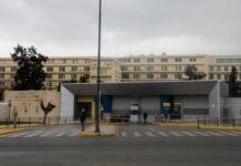 Εγκαινιάζεται στο Πεντάγωνο το υπερσύγχρονο Κέντρο Κυβερνοάμυνας