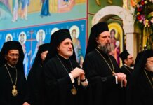 Έναρξη του 48ου Συνεδρίου Κληρικολαϊκής Συνέλευσης στο Οχάιο