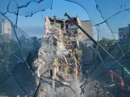 Μαζικό ρωσικό πλήγμα με πυραύλους και drones στο Κίεβο με 17 νεκρούς – Η Ρωσία αυξάνει την πίεση στην Ουκρανία