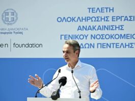 Ο Κυριάκος Μητσοτάκης εγκαινίασε το πλήρως ανακαινισμένο Παίδων Πεντέλης: «Υλοποιήσαμε την προεκλογική μας δέσμευση»