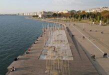 Θεσσαλονίκη: Σκύλος δάγκωσε άνδρα στη νέα παραλία