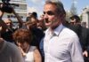 Στη Βόρεια Εύβοια σήμερα ο Κυριάκος Μητσοτάκης