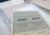 Πανελλαδικές 2026: Μέχρι σήμερα η συμπλήρωση του Μηχανογραφικού Δελτίου